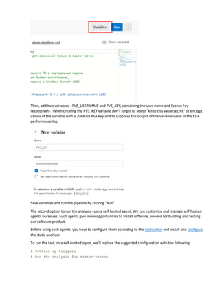 PVS-Studio in the Clouds: Azure DevOps | PDF | Shareware and Freeware ...