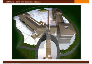 RENDERS – aerial view 2            7/16




© S T U D I O   APOSTOLI & ASSOCIATI
 