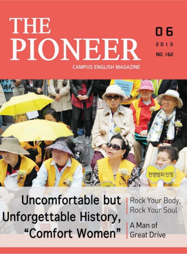 The Pioneer 162