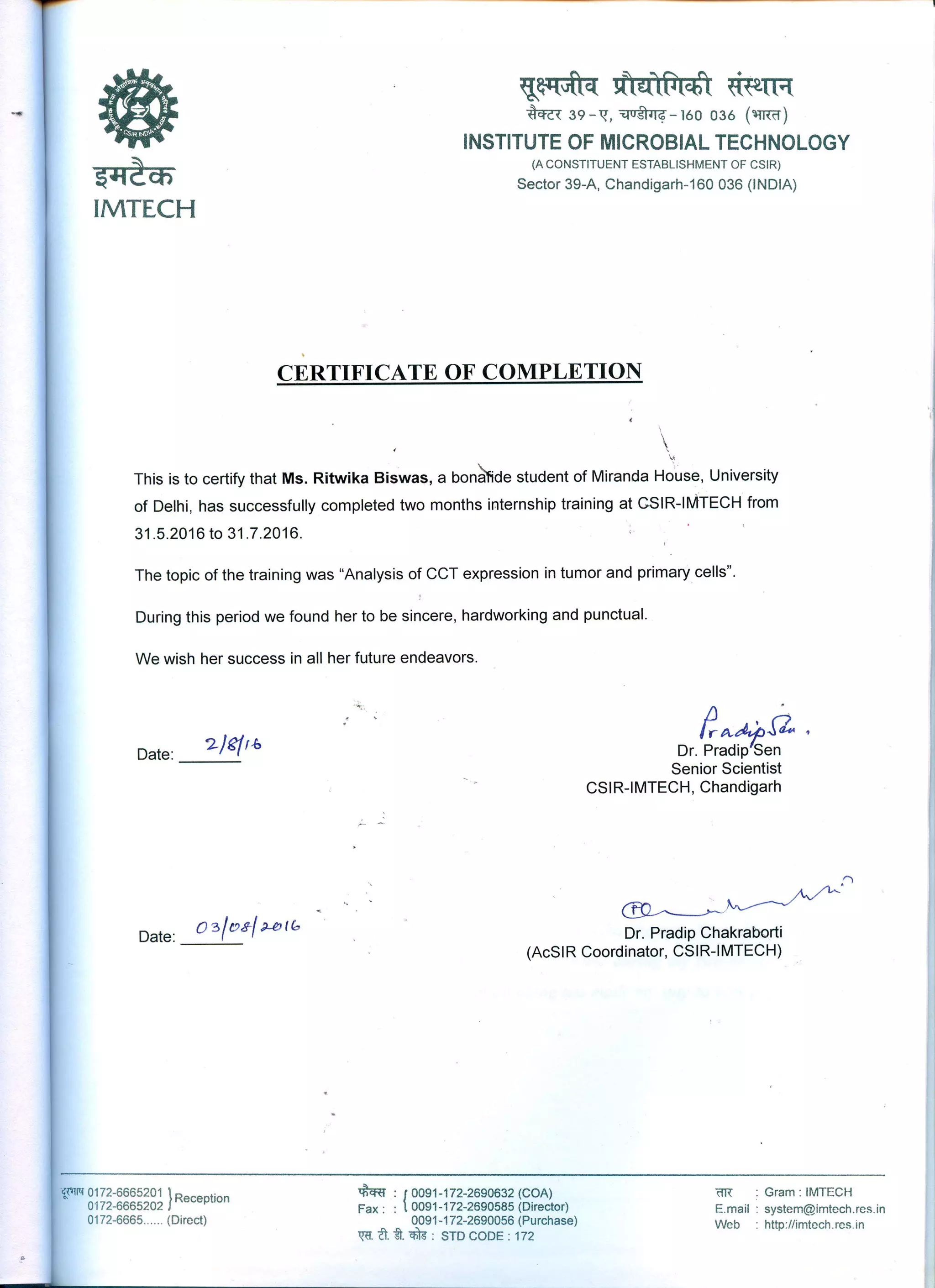 AcSIR Certificate | PDF