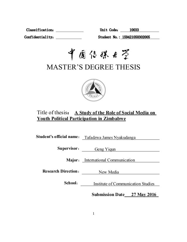 Dissertation degree classification
