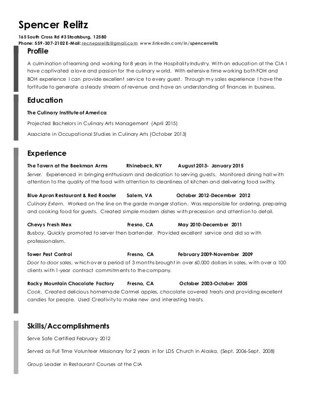 busboy resume samples