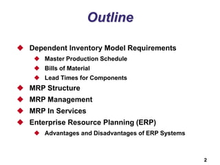 MRP and ERP | PPTX