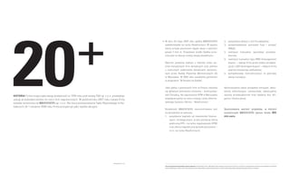 2.	
      3.	


      4.	


      5.	




      6.	




1.	
 