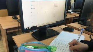 САНАЛ АСУУЛГА
 