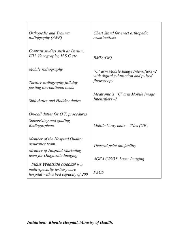 cv print out