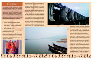Biggest & Longest Dam in Chhattisgarh - Gangrel | PDF