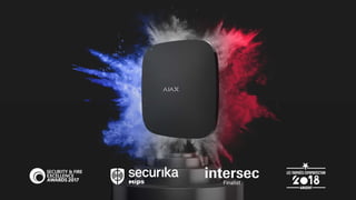 Найбільш титулована охоронна система в Європі
 