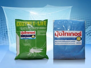 2029 เมษายน 2558
 