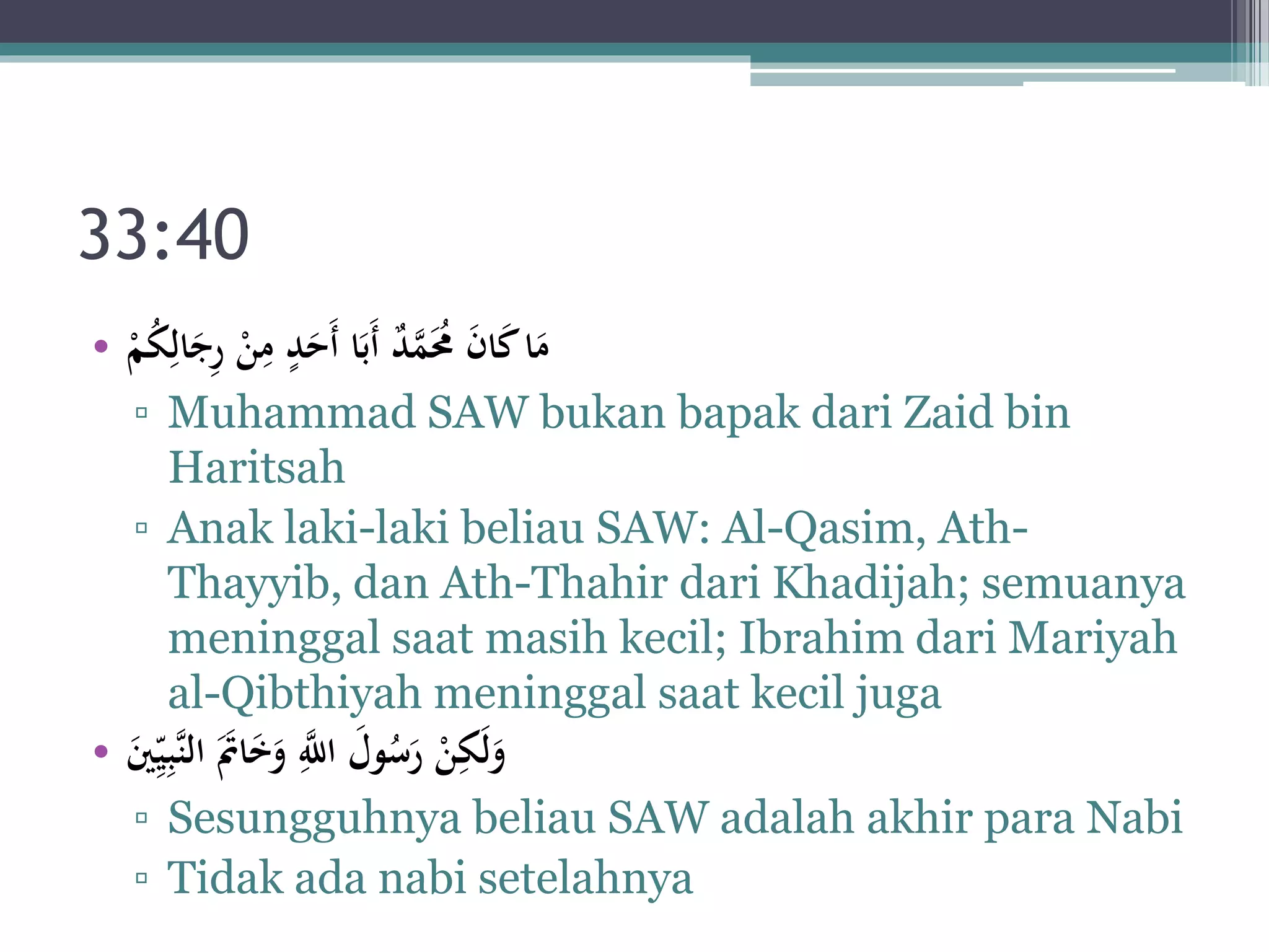 Katta xoroz bilan irqlararo anal Yigitning anusini qanday rivojlantirish kerak