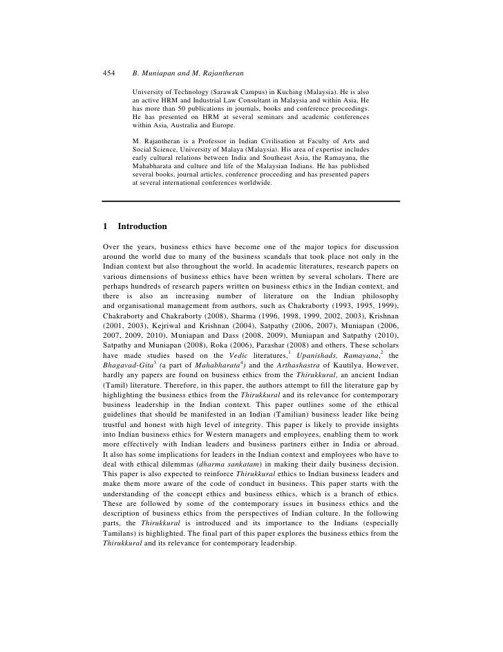 High School Personal Statement Essay Examples Examples Of Persuasive Essays For High School also Locavore Synthesis Essay Business Ethics Literature Review Essays Thesis Statement For Persuasive Essay
