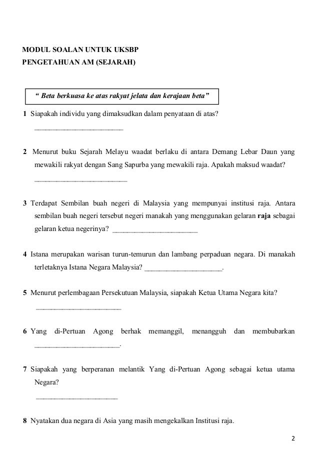 06 Uksbp Sejarah