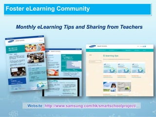 Foster eLearning Community