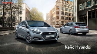 Реклама но основе данных банка