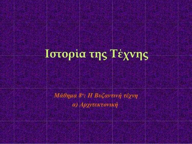 δωρεάν online ιστοσελίδες γνωριμιών στην Ολλανδία