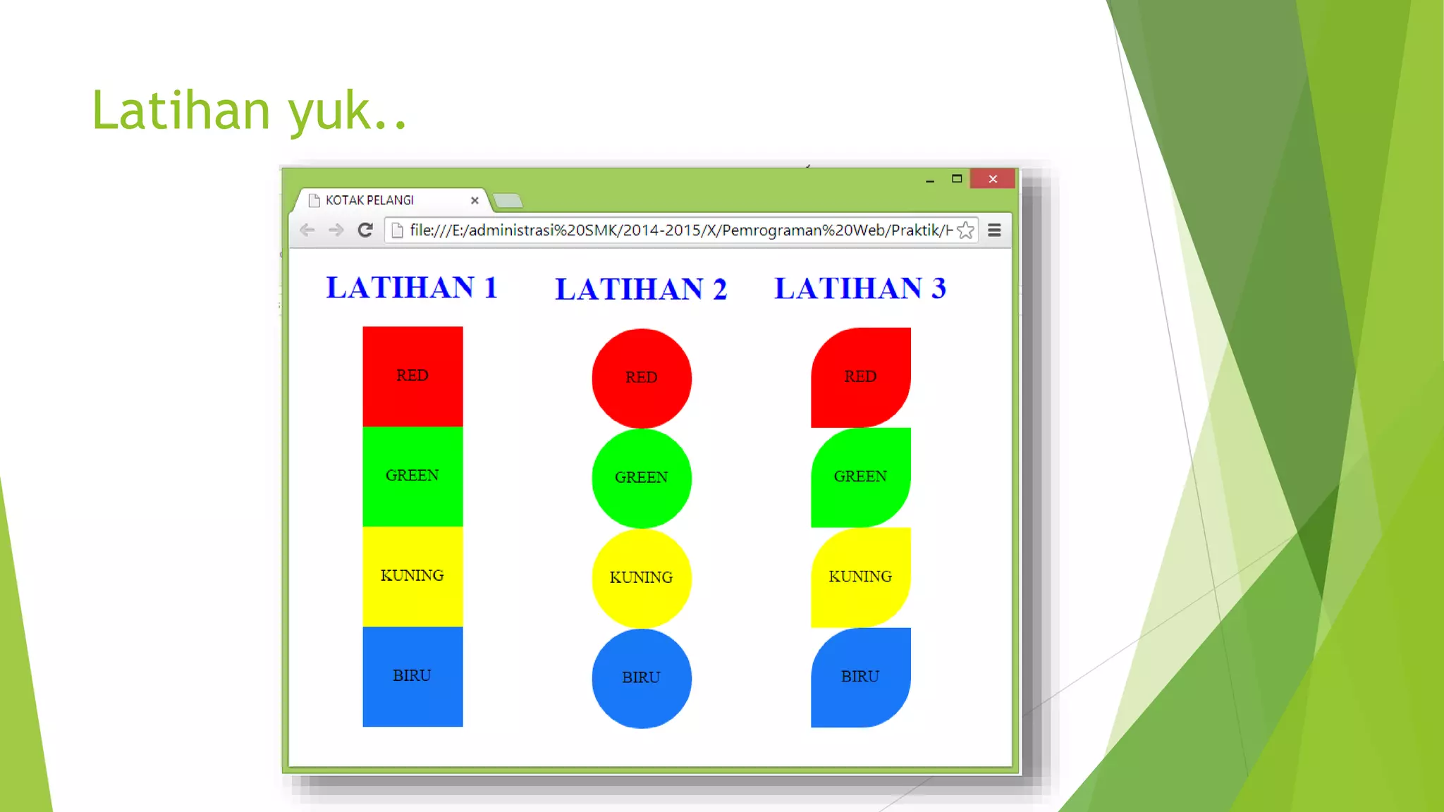 07 css box model | PPT