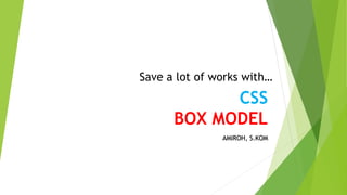 07 css box model | PPT
