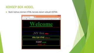 07 css box model | PPT