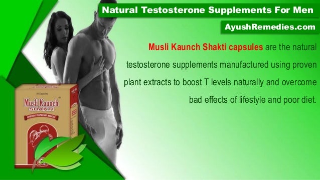 Does propecia increase testosterone