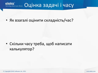 Скільки часу варити кутю