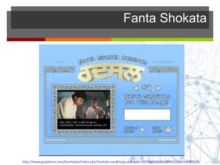 Fanta Shokata
http://www.grapheine.com/bombaytv/index.php?module=see&lang=uk&code=35220d04869431f95a5246c5408f9258
 