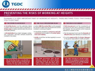 07 work at height | PPTX