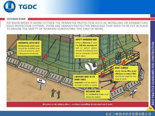 07 work at height | PPTX