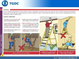 07 work at height | PPTX