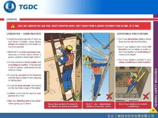 07 work at height | PPTX