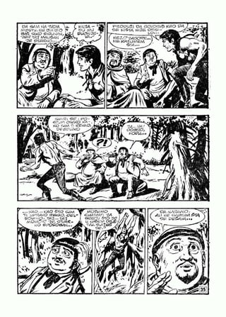 0704. JEDNOOKI DŽEK