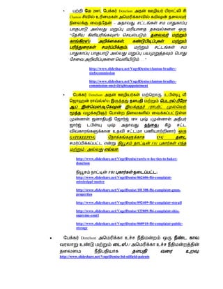                    2007,                Donelson
          Clanton           உ
                                       -


          "                                                          ;
                                                 ,
                                                     ;


                                                                  ..."

                        http://www.slideshare.net/VogelDenise/clanton-bradley-
                        sinfocommission

                        http://www.slideshare.net/VogelDenise/clanton-bradley-
                        commission-oncivilrightsappointment

                       Donelson                                                           (
                                   )
                                                                         (                     )


                                                             HW              (
                                                                                       )
                                       உ
          GATEKEEPING                                                              ING
                                                                                 FBI
                    /                      :

              http://www.slideshare.net/VogelDenise/rawls-w-lee-ties-to-baker-
              donelson

                                  FBI                           :
              http://www.slideshare.net/VogelDenise/062606-fbi-complaint-
              mississippi-matter

              http://www.slideshare.net/VogelDenise/101308-fbi-complaint-gmm-
              properties

              http://www.slideshare.net/VogelDenise/092409-fbi-complaint-storall

              http://www.slideshare.net/VogelDenise/122809-fbi-complaint-ohio-
              supreme-court

              http://www.slideshare.net/VogelDenise/060910-fbi-complaint-public-
              storage

                Donelson                            உ
                உ                                        /                         உ
                                                                                               உ   :
    http://www.slideshare.net/VogelDenise/bd-oilfield-patents
 