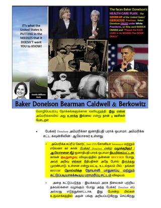 :
                       உ                                      n
        !



               Donelson                                                      ,
                            /             உ           .

                                   Justi CES                 Sotomayor
                                          Donelson                                /
                                                                                  .
                                                              RECUSED             ,


                      - உ             -         , உ                   /
            RECUSE
                                                                          .

                               /
                                                                   Donelson
                                          ,
            உ
 