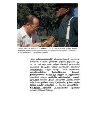            "                     ""                           " ADVOCATE
                                                                         .
            ,
    உ                         "                            "
                  ;           ,                /   உ
                                                                         .
                      உ
                                                                 /       -
        -       GUTTING
                          ,                            ,             ,
            ,                         , etc.                             /


                                  :
 