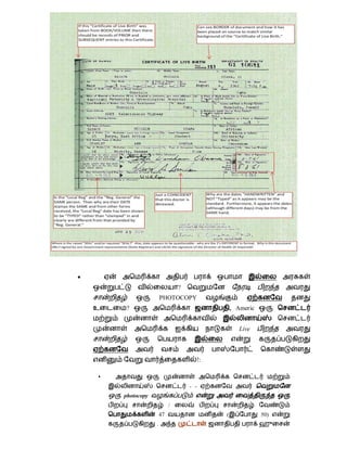 
                                 ?
                        PHOTOCOPY
    உ   ?                                           , Americ


                                                       Live



                                           !:

    
                                     - -
        photocopy
                             /
                        47                      (              50)
                    .
 