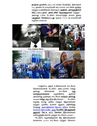 .
tance                             RECANTING
              உ                                ,
                        ,                                      /


(                             )         FALSE
           COERCED:




    . . . "                   உ



                                         ,


    recanted                            .". . . "



               .



                                              recanted. ". .
    . "
                   recanted
 