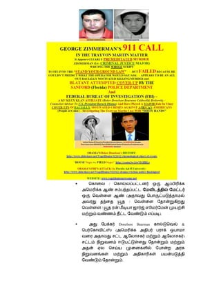        /


                      (
                          /
    /
                                        ).

               Donelson      Bearman        &
            (
                                             )




                  .
 