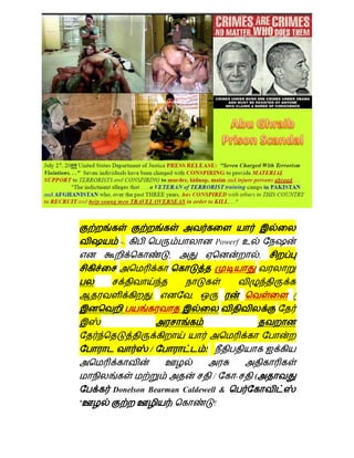 -.                        Powerf உ
                 ,                            ,




             .         ,                          /




             /             !


                               /   -      (
    Donelson Bearman Caldewell &
'                 )            !
 