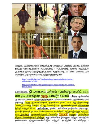 ,
                                                          /
                                                    ,                  , KIL            /   ,
                          '                                        :

        http://www.slideshare.net/VogelDenise/japan-wants-united-states-out-us-
        military-rape-of-child

        http://www.slideshare.net/VogelDenise/japan-wants-united-states-omilitary-
        rape-of-child2


உ               ,      AMBLING                                /                             Bales
        plac                          "                       "                -.
            ,                                                      /                /
                                                                          Bales


                              (                 ,                                               ),
                                  ,           Donelson,
Bales                                                             SNUCK
                                          .
                                                                                                 /
 