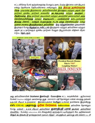 ,


                                                                                        /
                ,                        '
                                                          /
                       /
                                                     -



                       !




                                                /                                   /
    Donelson                                 / ZIONISTS
-              உ                /                                   உ
    EXUAL (                          ஓ                        ) indiscretions
               / உ                                                              ,
      -              indiscretions
                                                      /                                     (es)
 