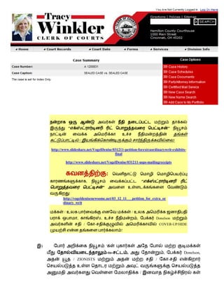 "                                                                   "
                                                   உ
                        /                                                             :

    http://www.slideshare.net/VogelDenise/031211-petition-forextraordinarywrit-exhibits-
                                           final

            http://www.slideshare.net/VogelDenise/031211-usps-mailingreceipts


                                            :
                                ,                                   "
                                        "              உ
               :
           http://vogeldenisenewsome.net/03_12_11___petition_for_extra_or
           dinary_writ

            /உ                                             /உ
                    ,                   , உ                 ,           Donelson
                            /       -                                       COVER-UP/HIDE
                                                   !



)                                           '
                                            -to-       ,                      ,           Donelson,
                  / ZIONISTS                                            /         -
                    உ
                                                                /
 