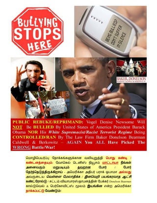 /
    :
                       /
            -
                /
/                   Donelson Bearman
&
        !
 