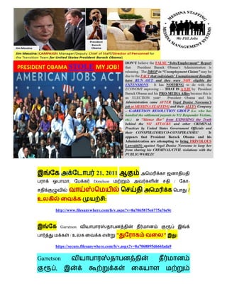 21, 2011
               ,           Donelson                                     /       -

                                                                                /
உ                                :

       http://www.filesanywhere.com/fs/v.aspx?v=8a7065875e6775a76e9e



           Garretson

                /உ                     "                        "           :

      https://secure.filesanywhere.com/fs/v.aspx?v=8a7068895d666fada9


Garretson
       ,
 