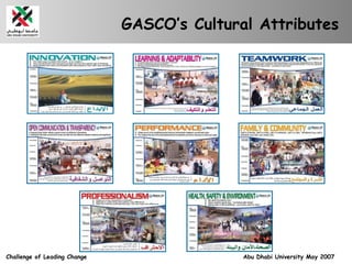 GASCO’s Cultural Attributes 