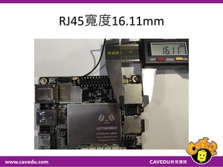 RJ45寬度16.11mm
 