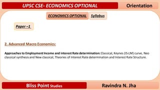 Economics orientation new class lecture pdf | PDF
