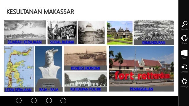 Sejarah Kesultanan Gowa Tallo