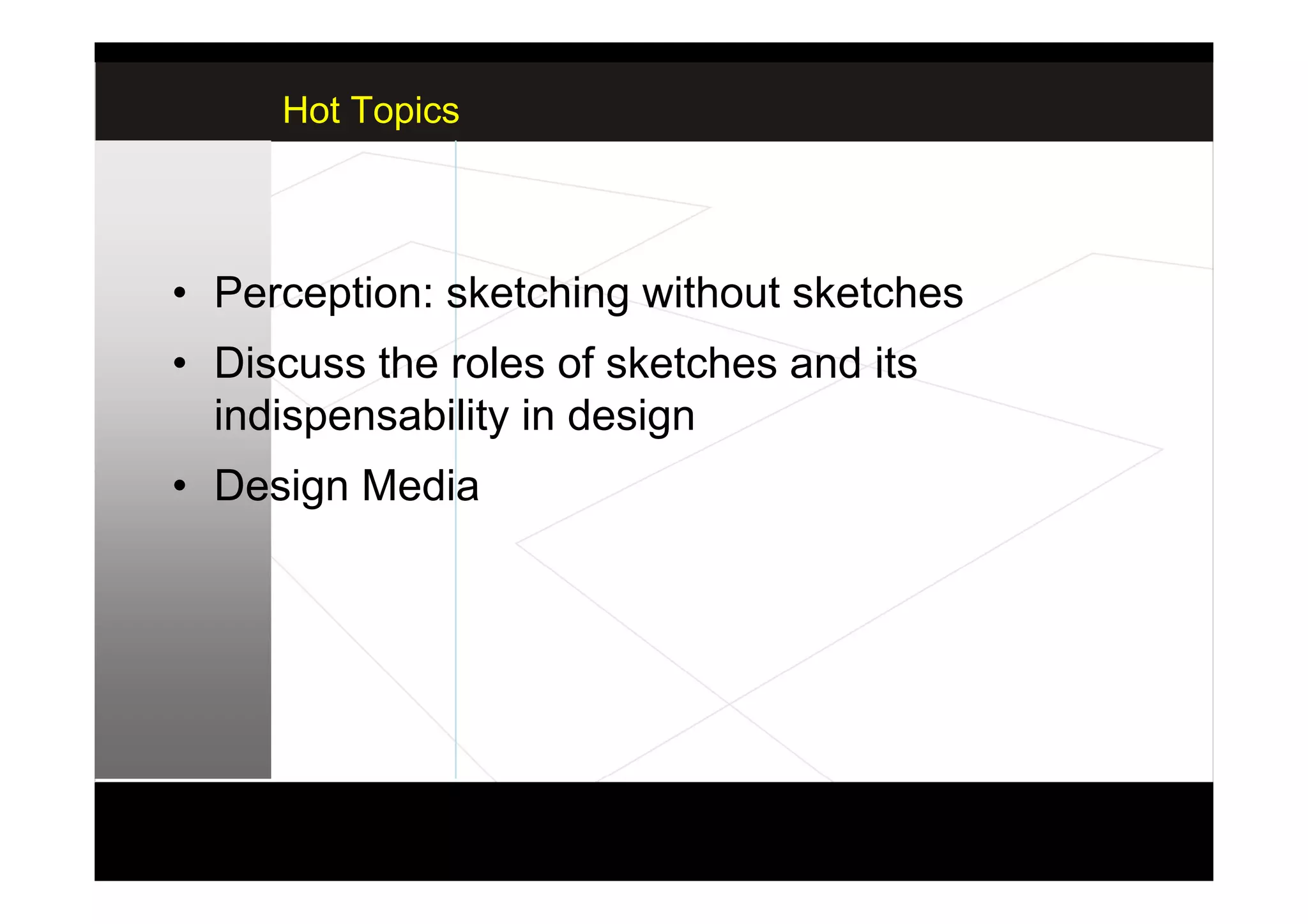 設計思考研究演講 07.11