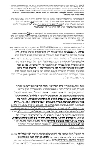 ‫ניוסום מתנצל על השינוי המתמיד בכתובות הדואר האלקטרוני, עם זאת, היא נמצאת תחת התקפה והודעות‬          ‫שים לב:‬
‫הדואר האלקטרוני שלה להיות נכה כדי למנוע ממנה שיתוף מידע חשוב כמו שכלול בזה בדואר אלקטרוני והקבצים מצורפים.‬
     ‫עם זאת, ניוסום ‪ perseveres‬דרך ניגודים וניסיונות נוספים לשיבוש הליכי משפט כאמורים. זה מידע שארצות הברית‬
 ‫למדיה / עיתונות לא ישתפו איתך למרות שהם מודעים למה שקורה. עם זאת, כנראה שמנהיגים זרים / מדינות זרות‬
                                                                              ‫לוקחים עניינים כאלה ברצינות!‬

 ‫לא ממשלת ארצות הברית חשבה שלוקחים את המנהיגים כמו מרטין לותר קינג, מלקולם ‪ X‬אוורס ‪ ,Medgar‬ועוד רבים‬
        ‫הייתי משתיק אפריקני אמריקאי ולשמור אותם בשבי. עם זאת, הוא מגלה כי חזק יורה צץ שוב ומה‬
    ‫שהמנהיגים האלה נרצחו ל( כדי להימנע מידיעת הציבור) מגיע לאור! את האמת על מה‬
                         ‫שמנהיגים אלה נרצחו / נהרגו לכדי שלא ספרו לו, יוצאת לאור!‬

   ‫החלטה מכוונת, מודעת‬  ‫כל‬   ‫הנשיא ארצות הברית ברק אובמה, המנהל ומי שהם מסתמכים עליו לייעוץ / עצתו יש את‬
 ‫ומכוונת וזדונית לקחת על ניוסם ולהרוס את החיים שלה כך סתם ללא סיבה. בכך הם דוחקים את מאבק נגד ניוסם וסרבו‬
‫לטפל ולתקן את השחיתות, קנוניות, עוולות גזעיות / דעות הקדומות / האפליה הביא בזמן, כראוי וכיאות לתשומת לבם.‬
                                                                                             ‫משלי: 16:16‬
                                                                            ‫יעל 13 גאווה לפני החורבן, ורוח יהירה לפני נפילה.‬


‫זה לא היה כמו הנשיא ארצות הברית ברק אובמה לא ‪ .FORWARNED‬הוא פשוט היה יותר מדי גאווה והתנשאות שהוא‬
‫הרגיש בלתי מנוצח. עכשיו כאנשיו הם מתרחקים, הם גם מוכנים "לזרוק אותו מתחת לאוטובוס" אם יהיה בכך צורך. לכן,‬
     ‫נפילתו / ‪ DOOM‬של ממשל אובמה היא בלתי נמנעת והנשיא ארה"ב, ברק‬
    ‫אובמה, הממשל שלו ואלה שהם מסתמכים על לא יכולים להגיד ניוסום שלא‬
‫הודיעה מהעוולות הפליליות / אזרחיות התייחסו בהודעה זו, כמו גם הודעות דואר‬
     ‫אלקטרוני ותלונות קודמות הוגש. המדריכים / יועציו של הנשיא אובמה ניסו‬
       ‫להימנע מצורך לטפל בבעיות המופיעות בדואר אלקטרוני זה, כמו גם לפני‬
      ‫ותכתובות שהוגשו לתשומת לבו של ממשלו שלו ו-- כיועצים כאלה שעשו‬
    ‫בנושאים משפטיים הקשורים ניוסום, שנפלו ישר על את פניהם בבושת פנים‬
‫עולים רק לעסוק במעשים פליליים כדי להשיג יתרון לא הוגן / חוקי / בלתי חוקי‬
                                                     ‫בעניינים הקשורים לה.‬


      ‫אתה וכמו גם ציבורי / עולם ומנהלים / אומות חוץ צריכים לדעת מי אחראי‬
         ‫להגדלת החוב הלאומי ויועץ / העצה שהנשיא ארצות הברית ברק אובמה‬
   ‫וממשלו, והקפדה. חוץ אם הנשיא ברק אובמה וממשלו, מוכן לגנוב ולמעול‬
    ‫כספים המגיעים ניוסום כמו גם זומם עוולות טיוח פליליים / האזרחיות כדי‬
       ‫למנוע ניוסום מגביית כספים המגיע לה מתביעות משפטיות, ולאחר מכן‬
    ‫במדינות אלה שארצות הברית היא בחוב ייתכן שיצטרכו ‪PULL / CALL‬‬
 ‫בהערות / חובות המגיעים להם. אחרת, כדי להימנע מלשלם את חובו לארצות‬
‫הברית עשויה לנסות לתקוע מלחמות כדי להימנע מלשלם וניסיונות שלא כדין‬
‫/ חוקי לשים יד על משאבי נפט של אותן מדינות (כלומר, בנקים וכו '). --- אם‬
      ‫הנשיא אובמה ויועציו של המנהל / יועצים לא יכולים לשלם את חובותיה חבו‬
  ‫לניוסום, אז מנהיגים הזרים / מדינות זרות יהיו חייבים לדעת שארצות הברית‬
   ‫עשויה צפויה לעסוק במעשים פליליים (כלומר מלחמות, פשעי מלחמה, וכו ')‬
        ‫כדי לא לשלם את מה שחייב להם, כפי שעשה בטיפול בעניינים משפטיים‬
                                                          ‫הקשורים ניוסום.‬

 ‫הברית (כלומר עושה את‬         ‫זה חשוב ל/ קהל העולמי כדי לראות שאם ממשלת ארצות‬
        ‫המצוות של בייקר דונלסון ואחרים להרוס את חייו של ניוסום) לא יכול לנצח את הקרבות /‬
     ‫מלחמות שהועלו נגד ניוסום (כלומר גם לאחר להזדקק למעשים פליליים כדי להשיג יתרון בלתי‬
    ‫הוגן), אז מדוע שאזרחיה ומנהיגים זרים / מדינות זרות סבור כי ארצות הברית‬
 