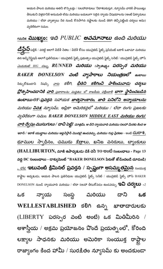 /                   '                    ,
                                                                                                                   (
               /                                                                                                                   )
                             .


గ                        :                       PUBLIC
             /                                        /

                                             /                                                             /

         BIG                     RUNNED                                       (

BAKER DONELSON
                                                          ,
                                                                  )

         -OF-                                                                 ,
                                         ,                                                         /                   గ
                         . BAKER DONELSON MIDDLE EAST                                                                           గ!
                         గ           /                    !           ,

    /                                                                                          గ               -                   ,
                                 ,                                        ,                                    ,
(HALLIBURTON,                                                                         TO                                   - Page 13

    DC                   -                         "BAKER DONELSON                                                                 )

, etc                                                                 /
                 ,                                                                         /                                 BAKER

DONELSON                                              /                                                                           -.!




WELLESTABLISHED
(LIBERTY                                                                              )                                            /
                     /                                                                                                 ,


         గ                                        /
 