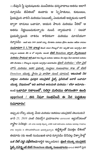 12)


                                                                                 ,       ,


                               ,
                                                                                     /


           -            2009                       గ

                $ 1,700                    (                    IRS

                                   ,           ,           Donelson


      గ    /)                                              .                         /


Donelson                                                                     .


                                                                         /               -

                                   ,
apprised /                                                           ఈ
                !



      25, 2010                         గ                            asrecent
                    -


                                                       .


           (
                                                               )-
                          Donelson
 